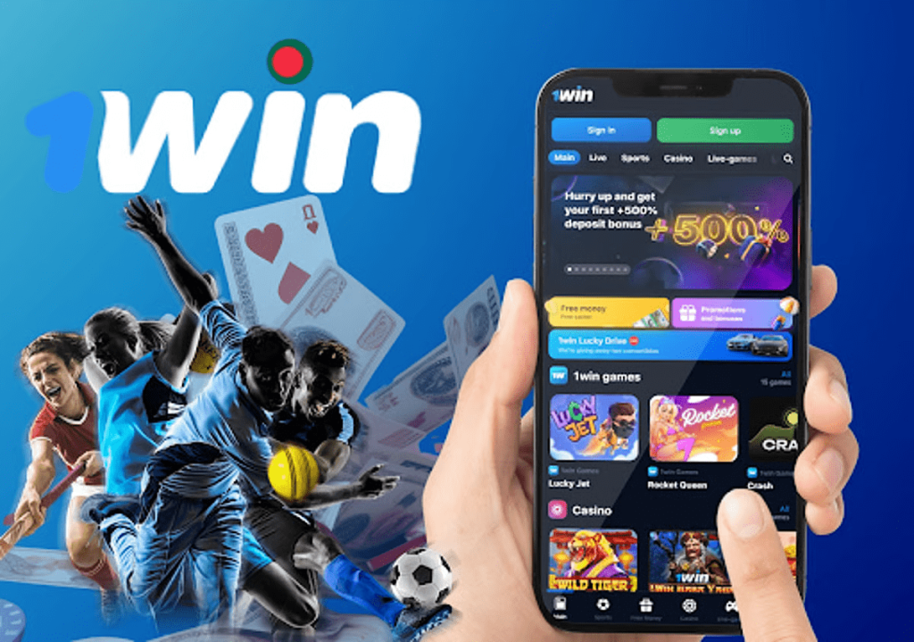 1Win для iOS